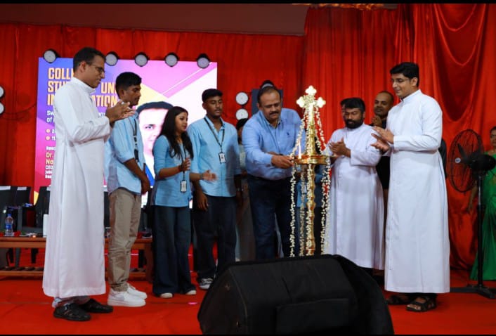AZORA – COLLEGE UNION INAUGURATION